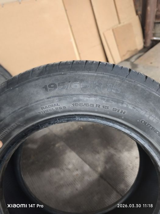 Шины Continental 195/65 R15