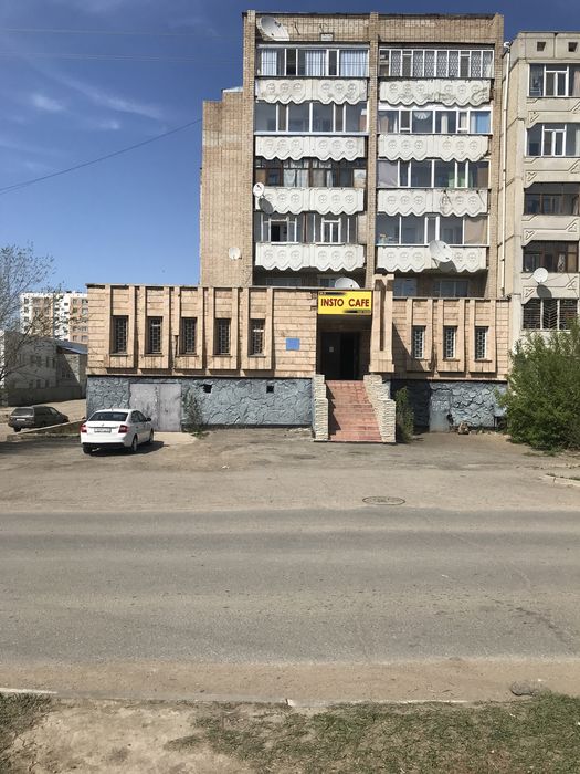 Недвижимость