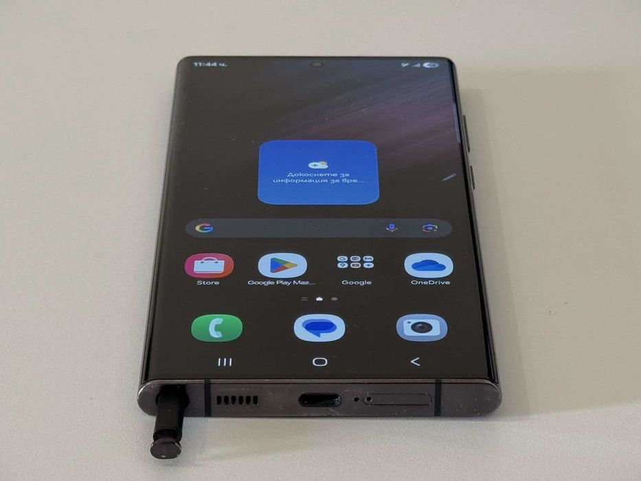 Бартер! Samsung Galaxy S22 Ultra Phantom Black (Черен)