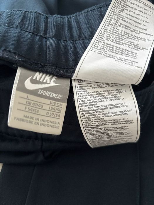 Долнище дамско nike