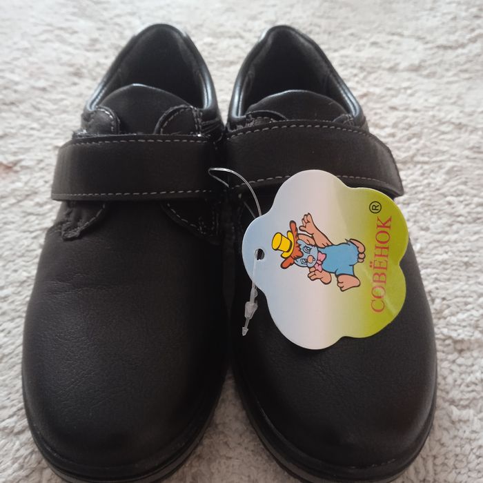 Для мальчиков туфли