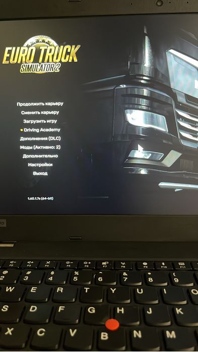 lenavo l580 жаксы корындер келысым бар .?