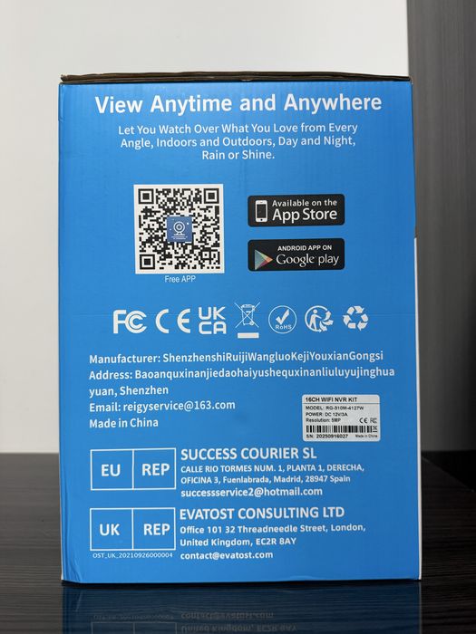 Reigy  Security WIRELESS P2P