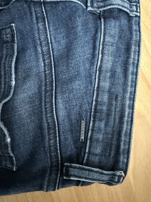 Дънки тъмно сини