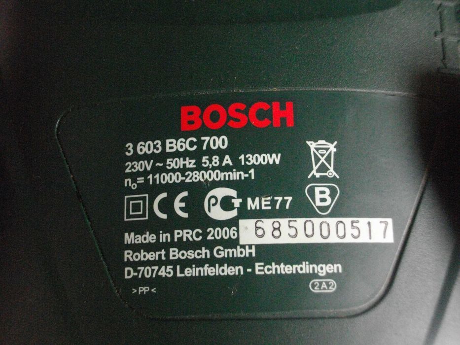 1300W-Bosch POF/1050W Top Craft Оберфреза Дърводелска Почти Нови/Отлич