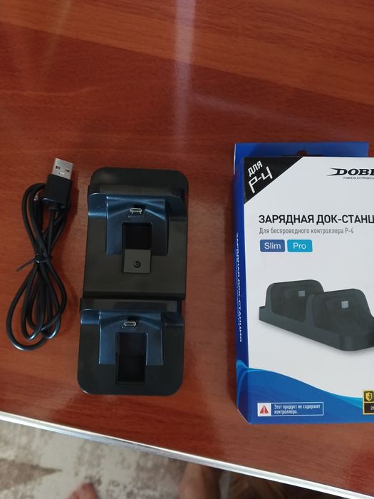 Зарядник для геймпад PS4