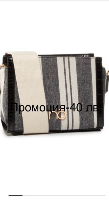 Nobo чанта две цвята бежав и черен