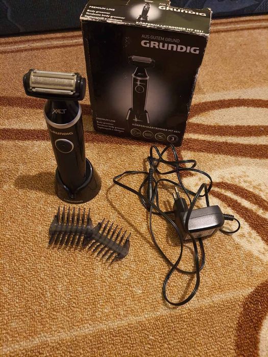 Самобръсначка Grundig