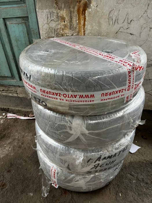 Летние шины 235/55/R19