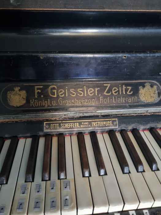 Пианино , Антиквариат!