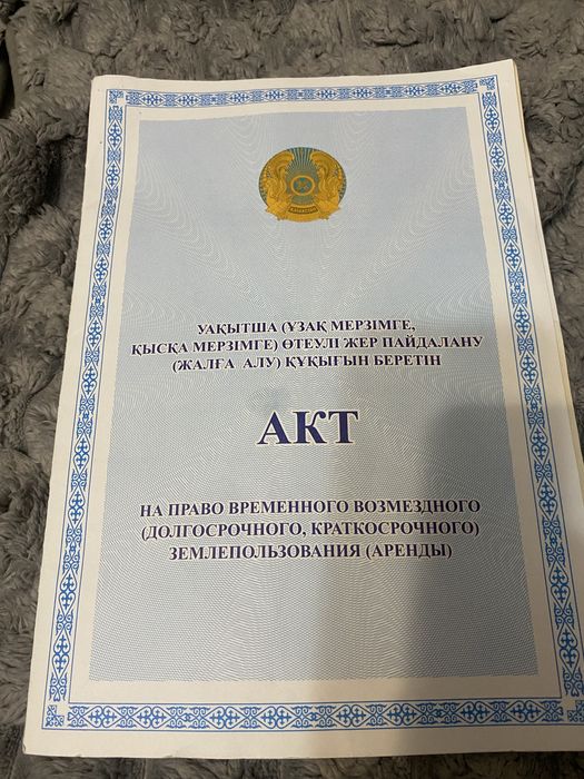 Продам гараж кооператив Волга!