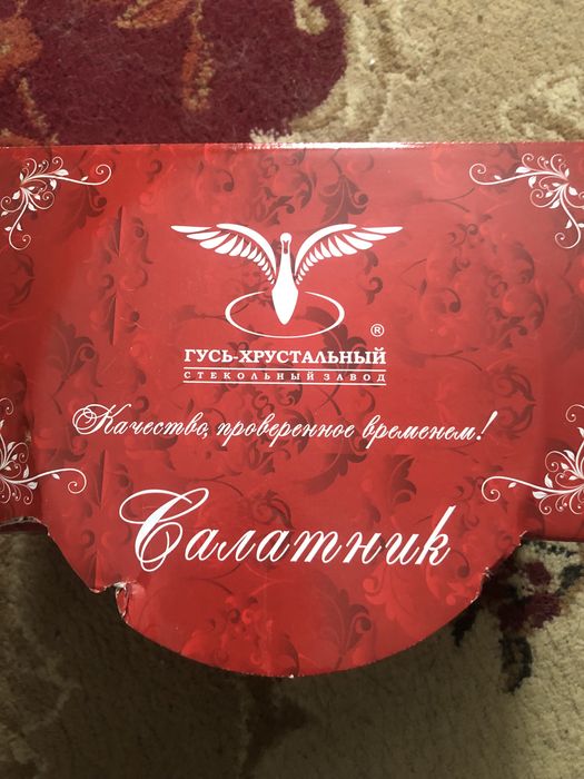 Фруктовницы удобная 3 шт