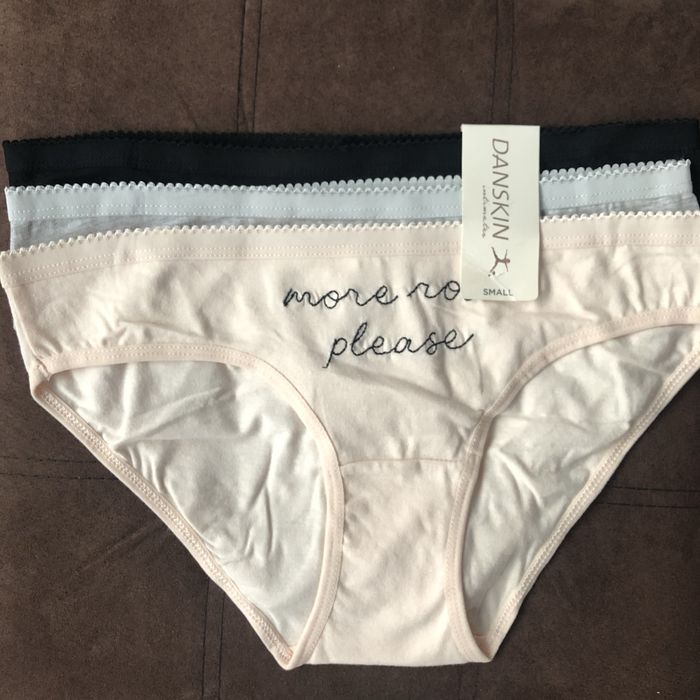 Ново бельо, закупено от САЩ