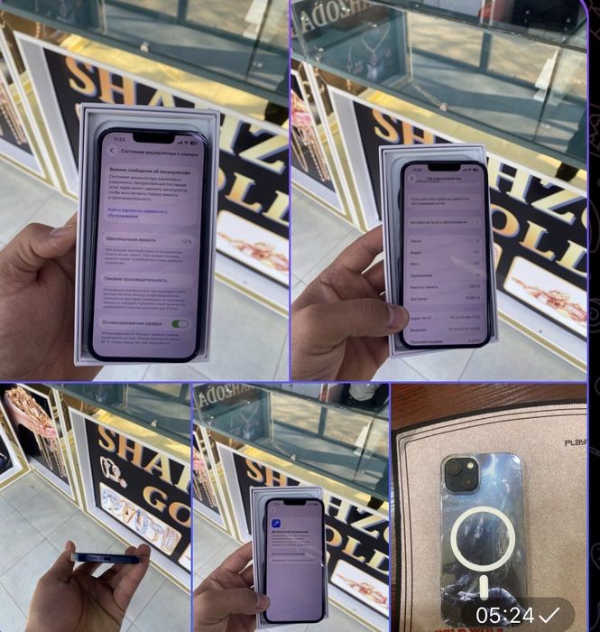 Iphone 13 sotiladi 300$