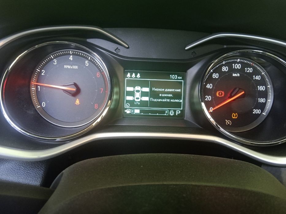 Onix turbo 4 pozitsiya