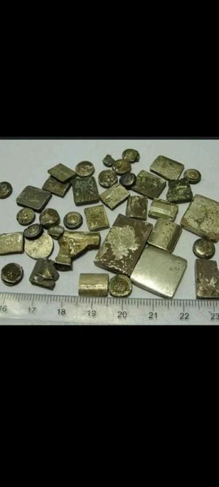 Апаратура ваенни