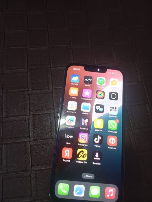 Айфон 13 про обмен