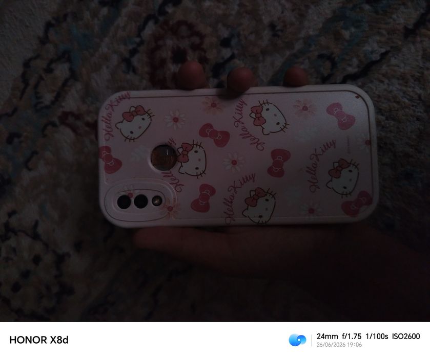 Huawei P20 Lite EMUI