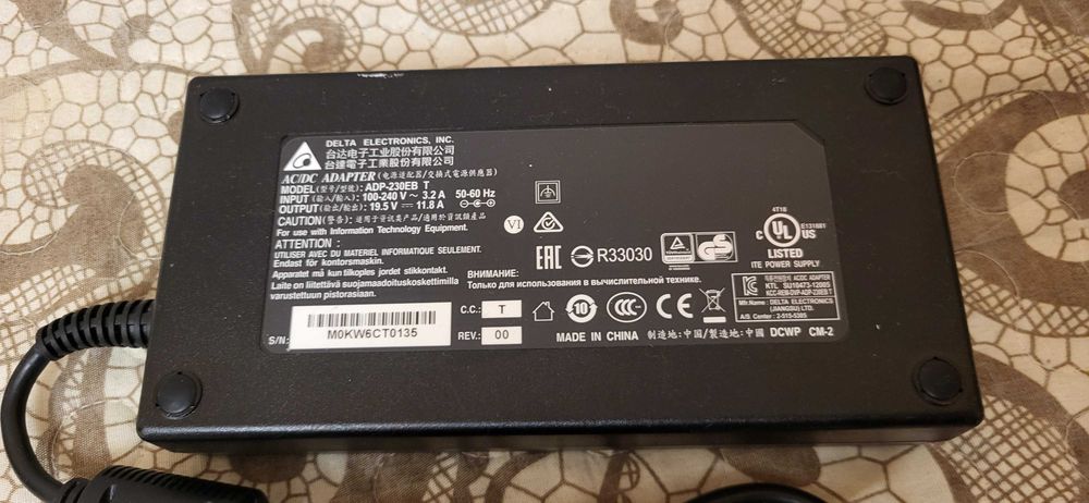 Asus 230W Incarcator laptop  19.5V 11.8A ADP-230EB fuctional