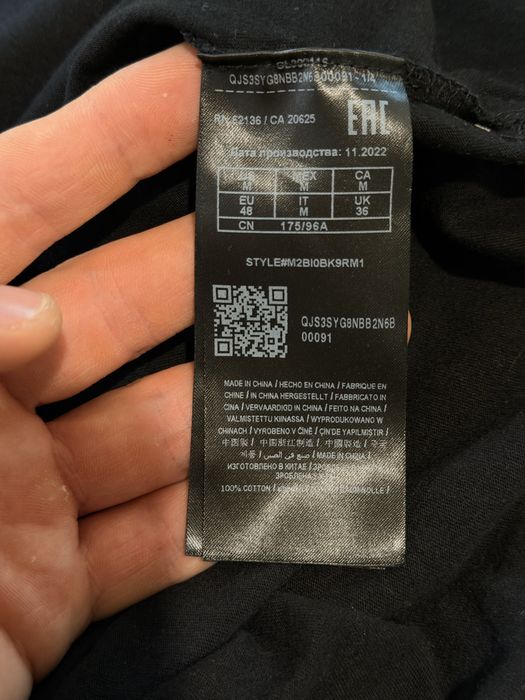 мъжка тениска Guess – черна