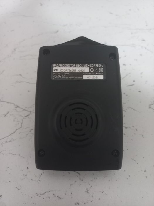 Антирадар 7500s X cop