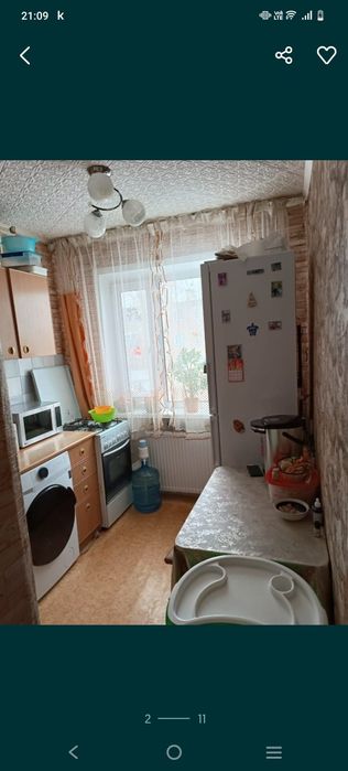обмен на дом в пришахтинске