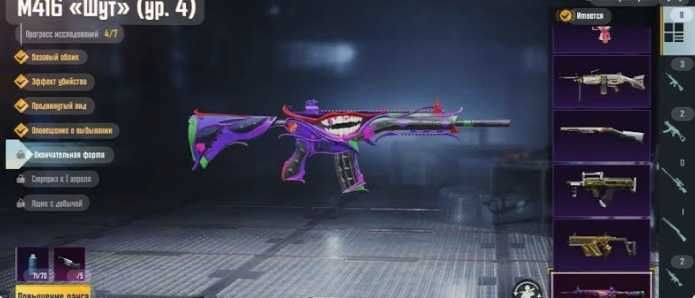 Данил Иванов редми