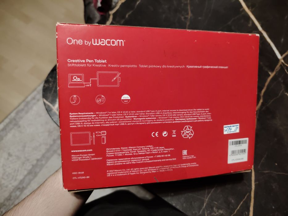 Продам графический планшет