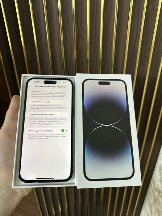 Iphone 14 Pro Max 256 Айфон 14 Про Макс 256