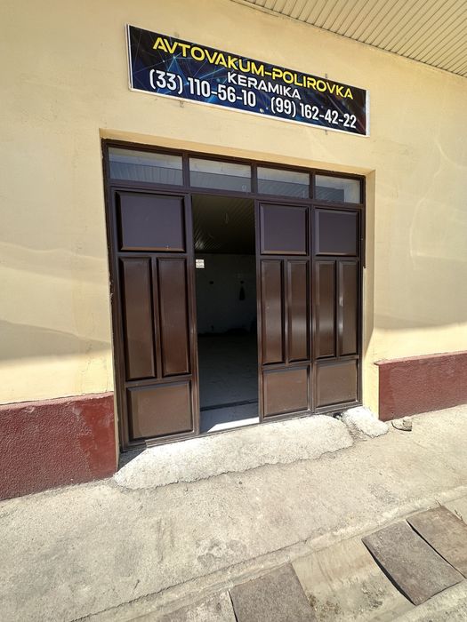 Аренда бокс (arenda joy boks)