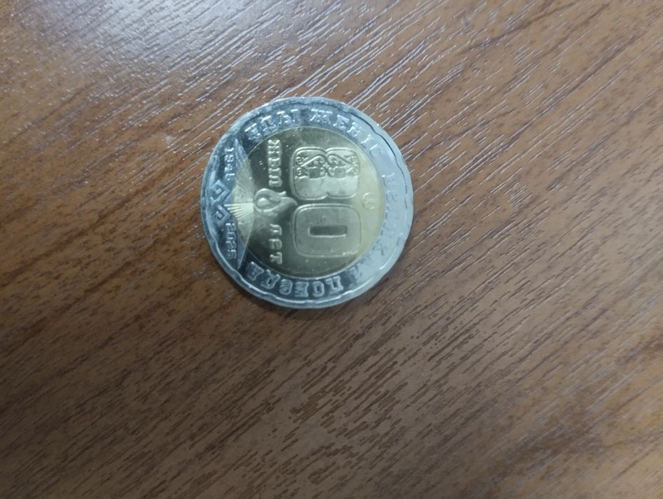 Юбилейные монеты