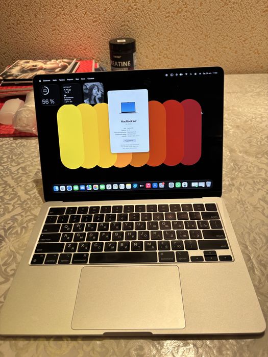 MacBook air 2022