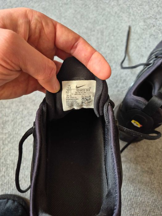 Nike Air VaporMax Plus