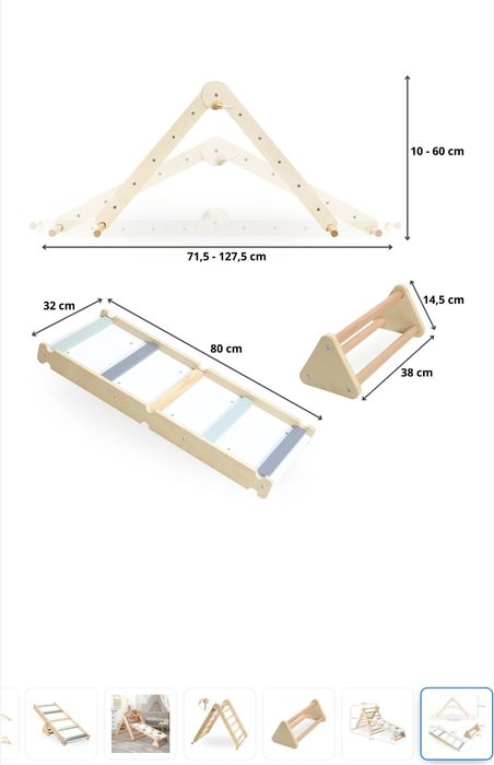 Триъгълник / Пиклер/ стълба/