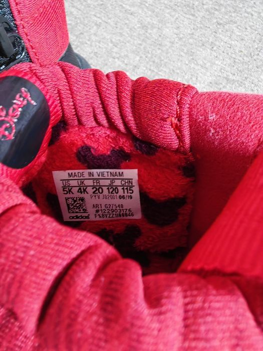 Детски ботуши Adidas