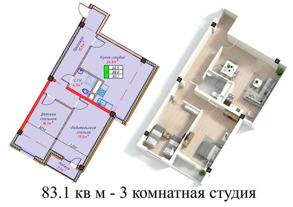 Investitsiya uchun kvartira