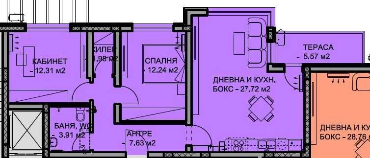 Продава се Двустаен апартамент в Пловдив, Остромила - 97 кв.м за 1200 €/кв.м - Снимка #1