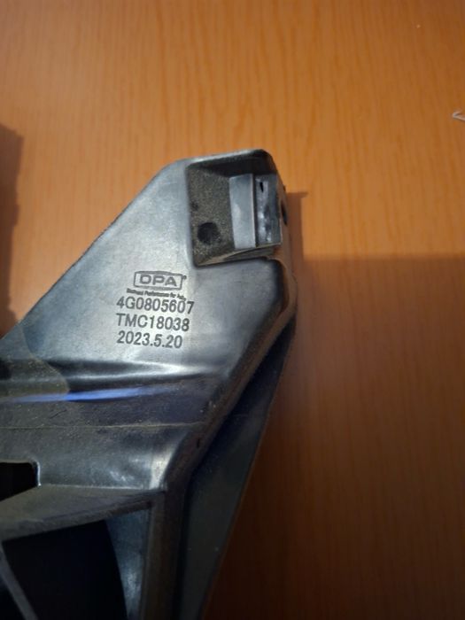 Държач скоба Ауди А6