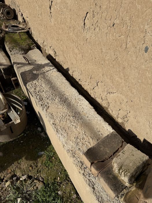 Beton plita sotiladi, бетон плита прораётса