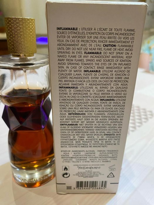 Продам духи производство Франция