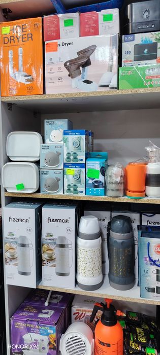 Продам магазин товары для дома