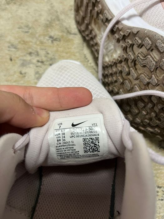 Adidas nike sport