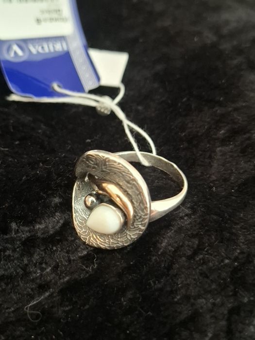 Сребърен комплект