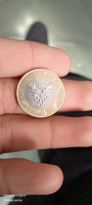 100 және садлады