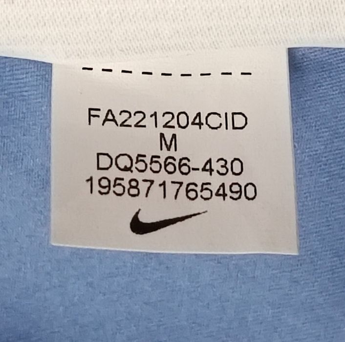 Nike PRO DRI-FIT Tank Top оригинален потник M Найк спорт фитнес тренировки