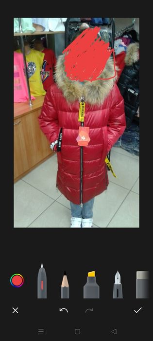 Продам зимнюю пуховик...торг