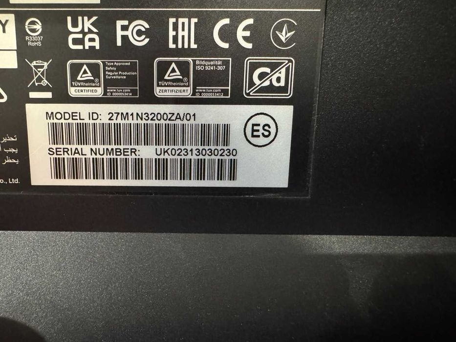 Монитор Philips 165 герц, 27” с динамиками