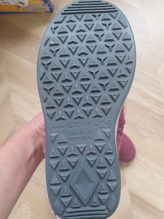 Продам валенки Котофей