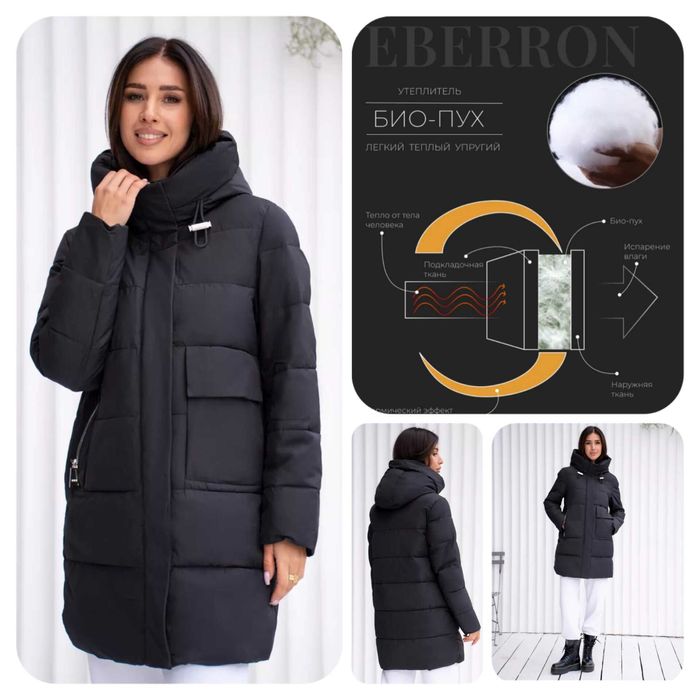 Куртка пуховик женский новый зимний