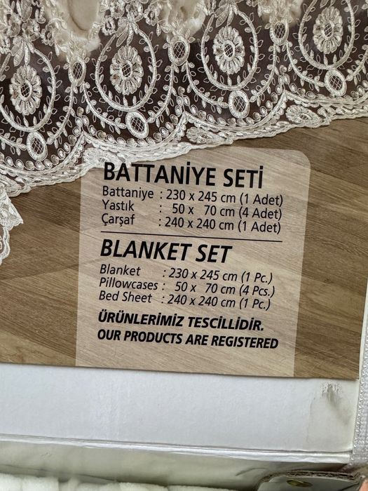 Постельное белье комплект для сарпы